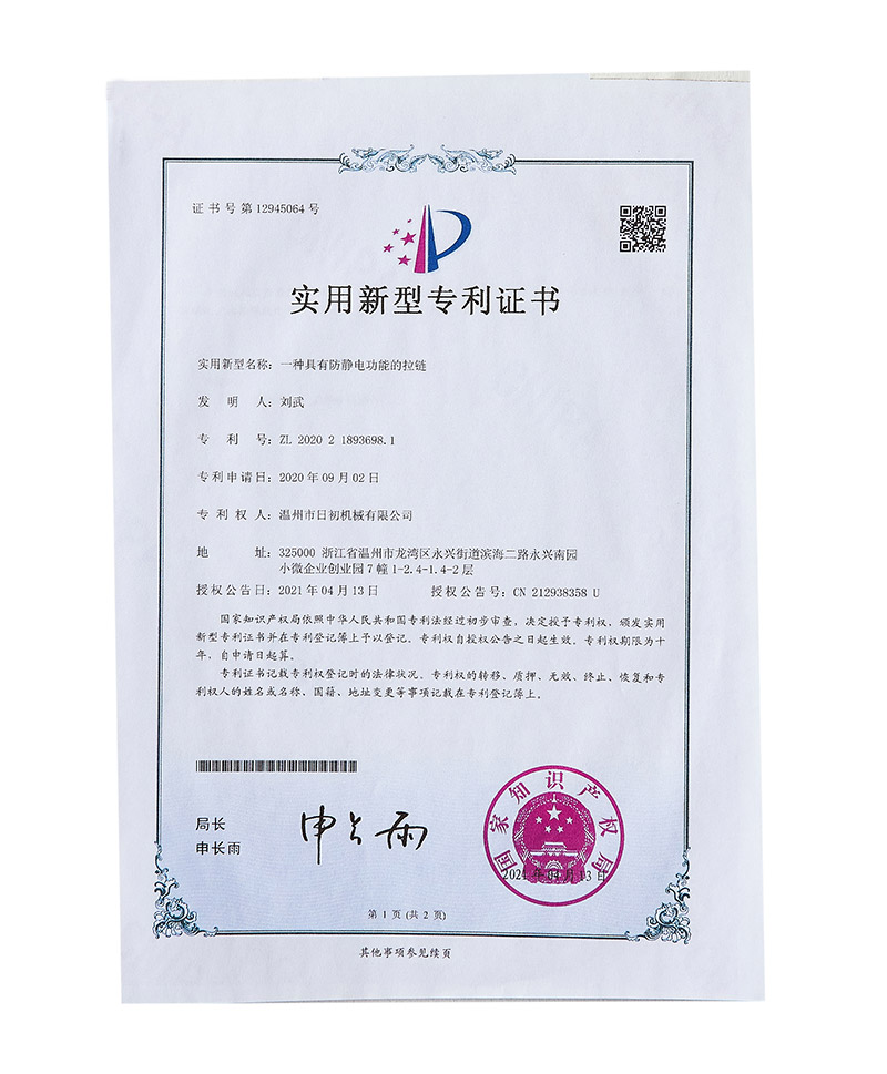 C41A8300.jpg