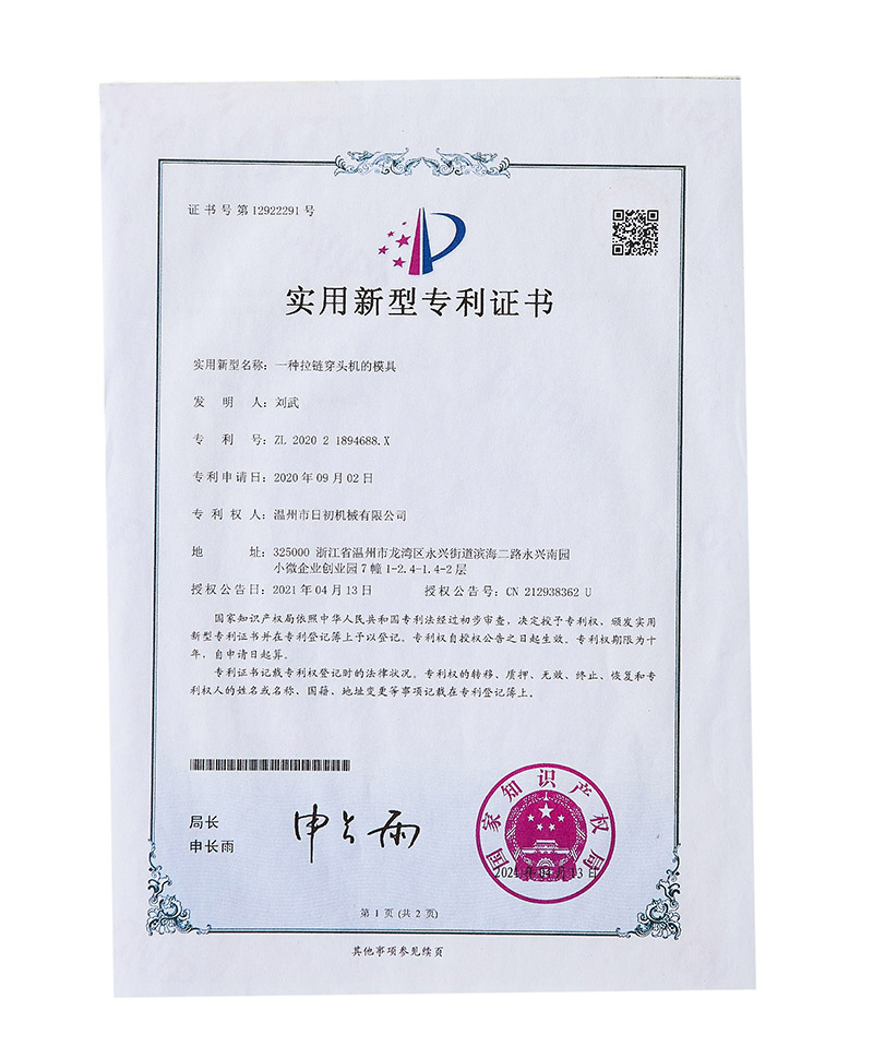 C41A8301.jpg
