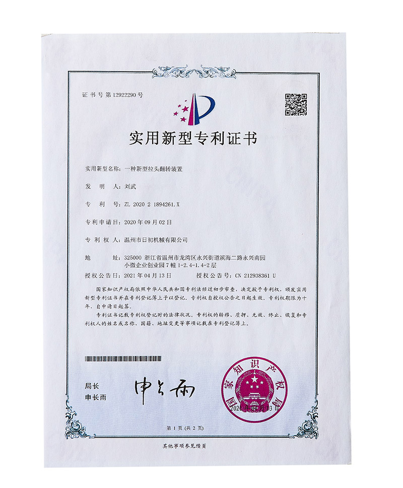 C41A8303.jpg