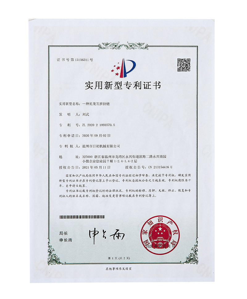 C41A8305.jpg