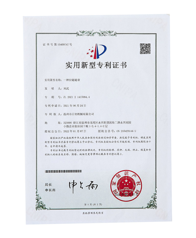 C41A8306.jpg