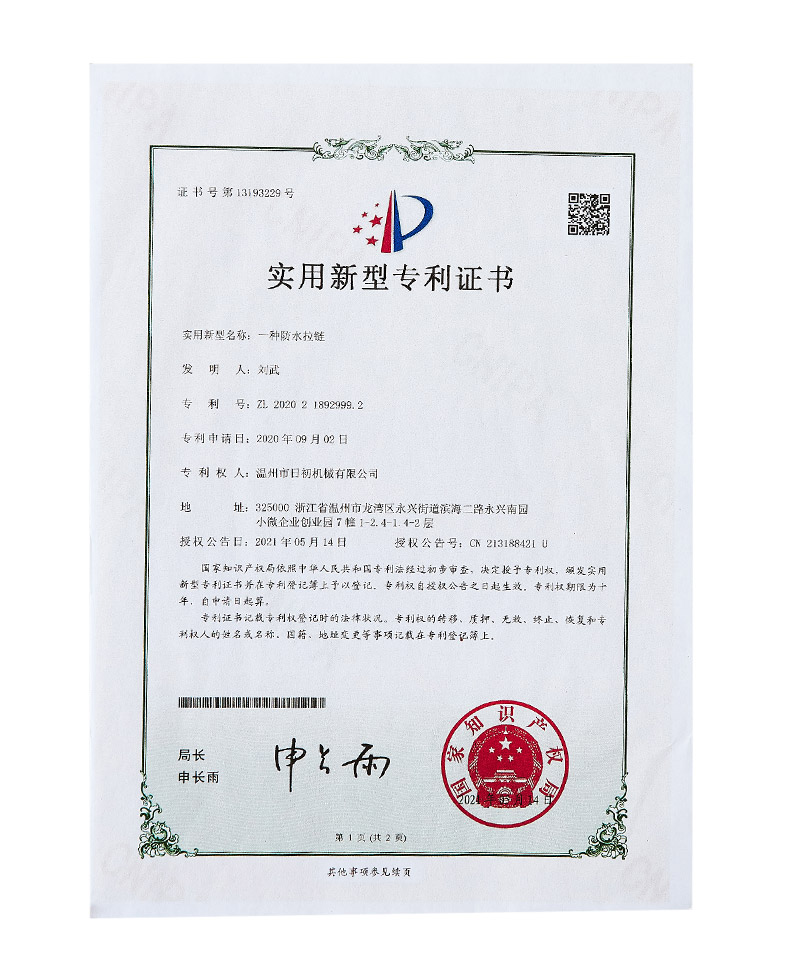 C41A8307.jpg