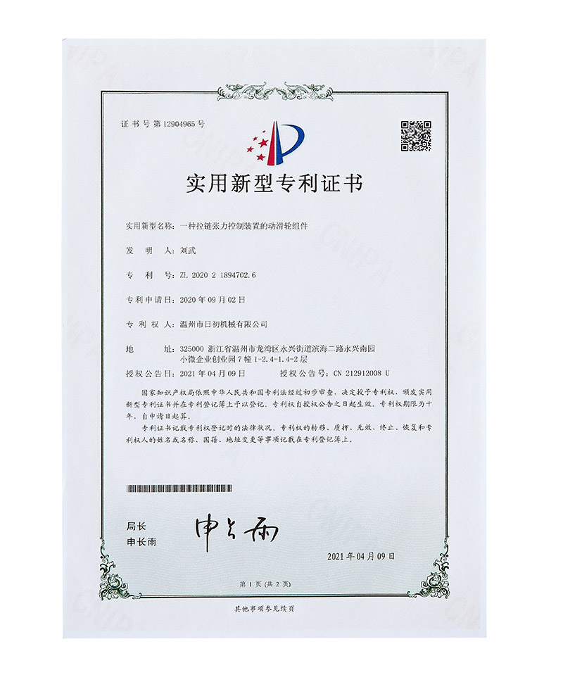 C41A8309.jpg
