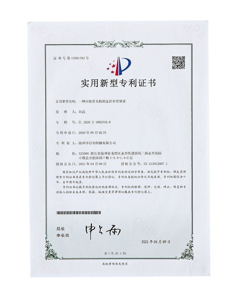 C41A8310.jpg