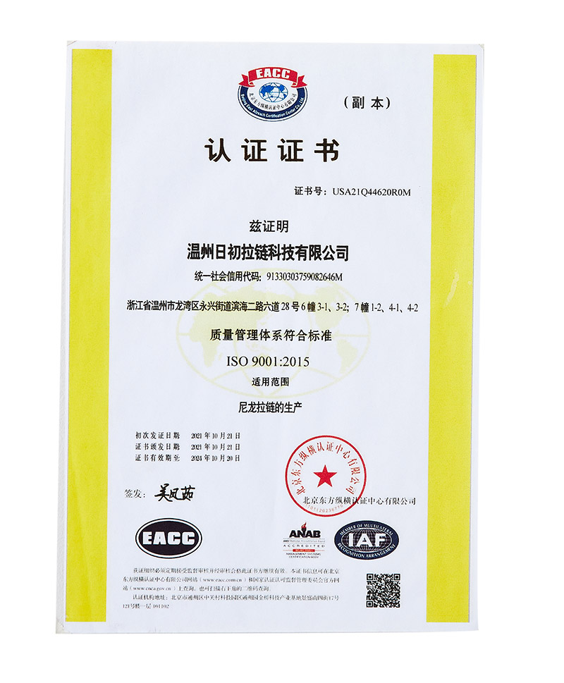 C41A8312.jpg