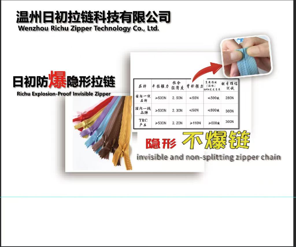 微信图片_20250930160308_31_85.jpg